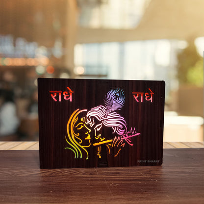 MDF Wood Art Work Led Frame Wooden Color with Laser Cut Finish (Led Radhe Krishna Frame)