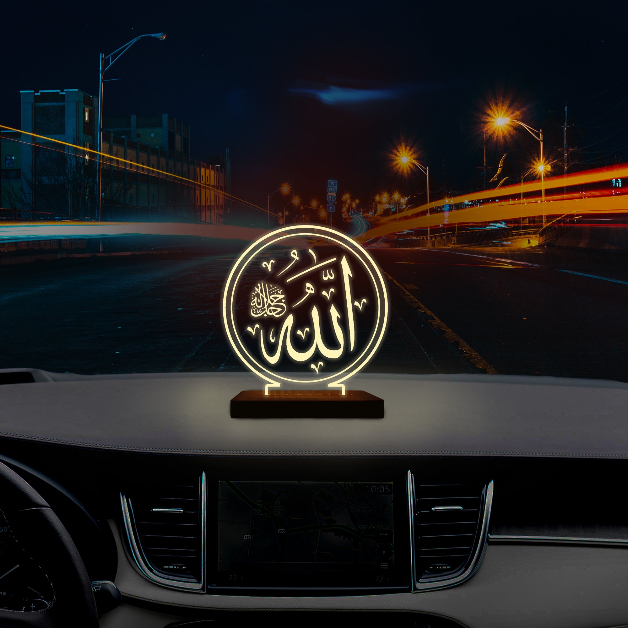 Allah islamic Car LED Light