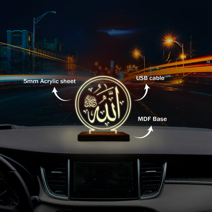 Allah islamic Car LED Light