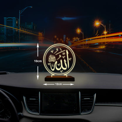 Allah islamic Car LED Light