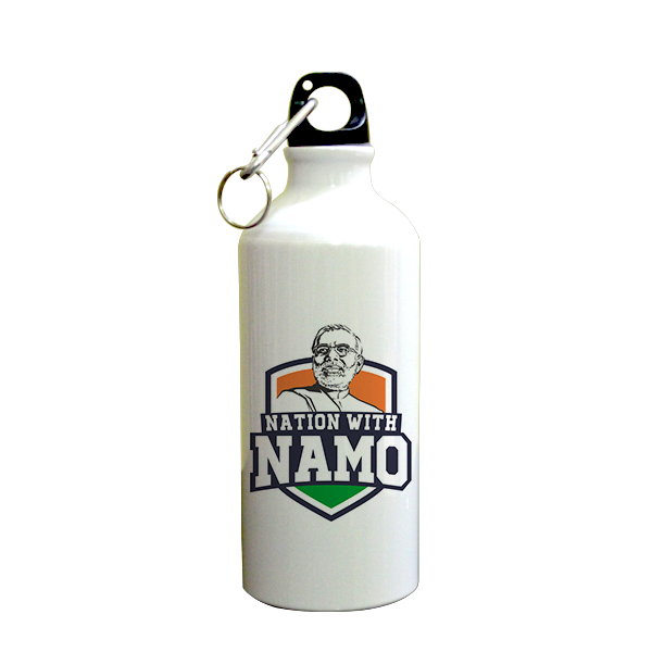 Namo Again Printed Sipper