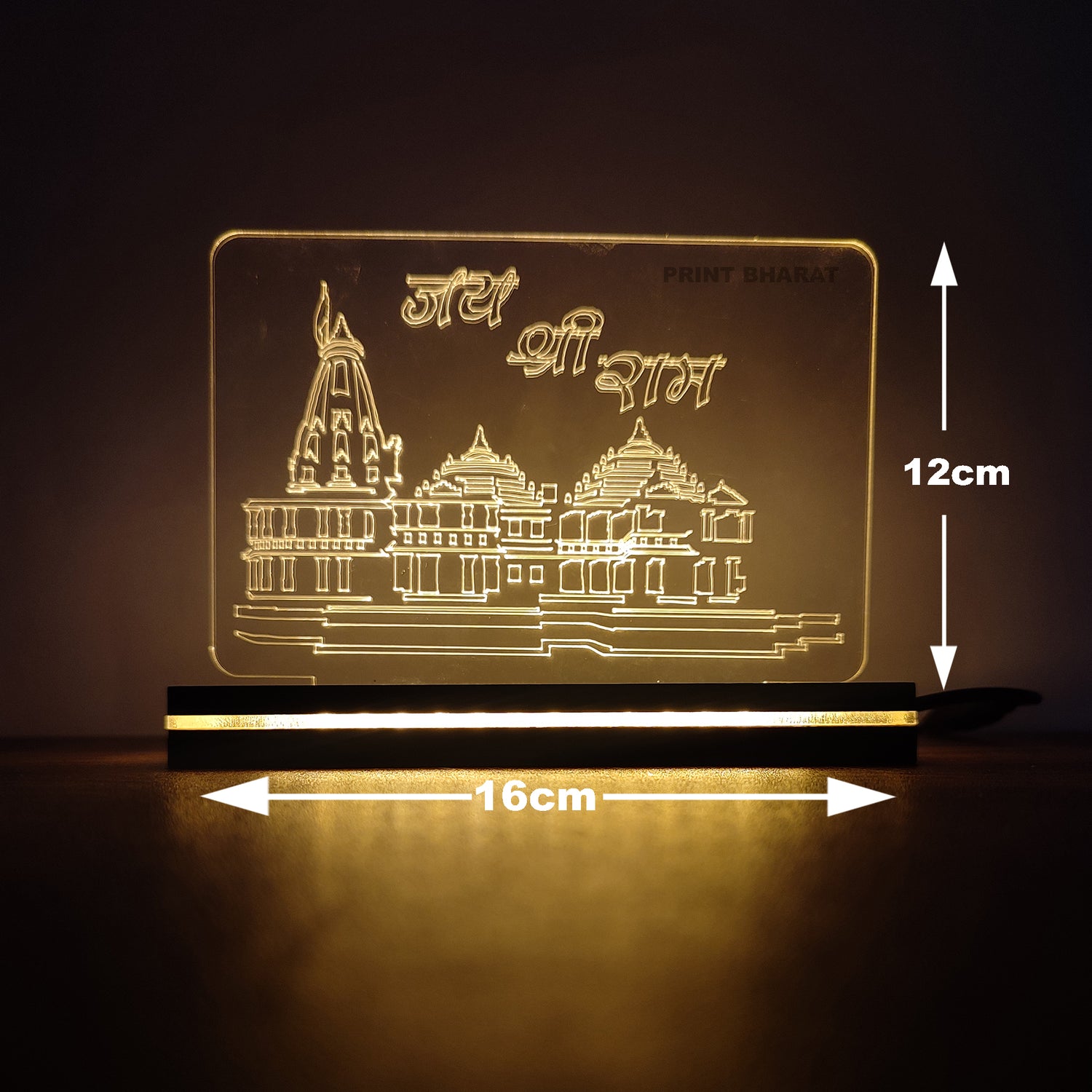 Acrylic Ram Mandir Led frame size ( 12 cm* 16 Cm )