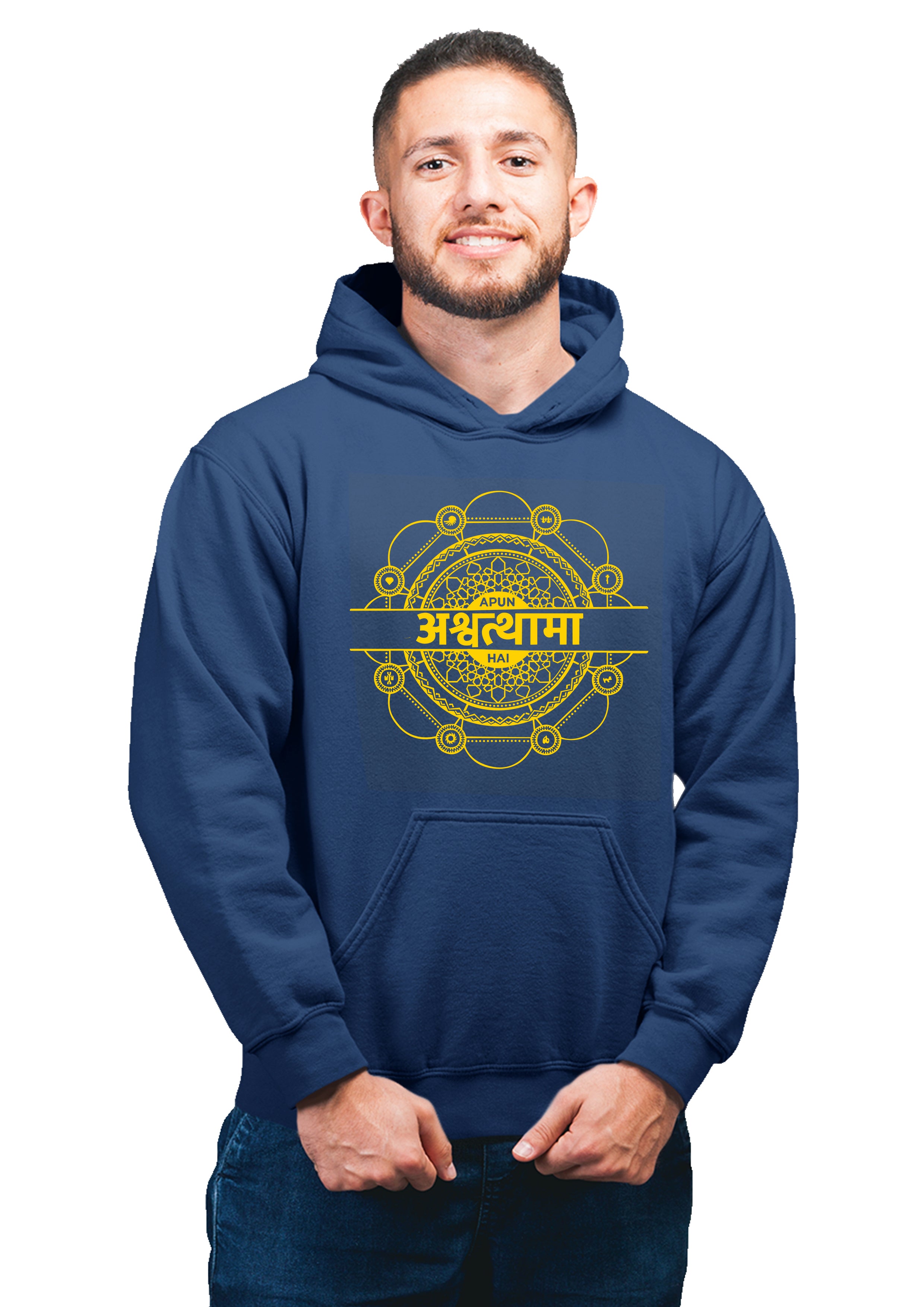 Sacred Games | Apun Ashwathama Hai Unisex 100% Cotton Printed Hoodie (navy blue)