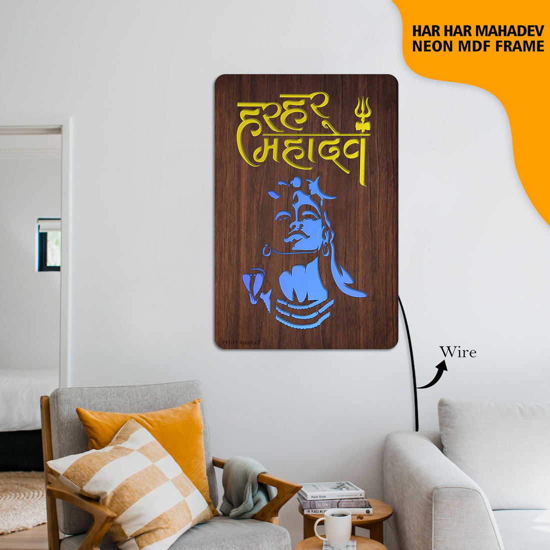 MDf Neon Har Har Mahadev Frame