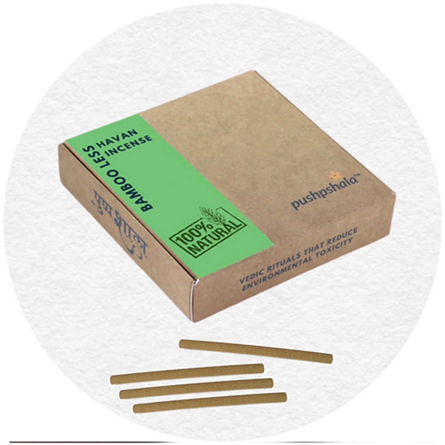 Ayurvedic Bamboo Less Sticks | Mini Incense