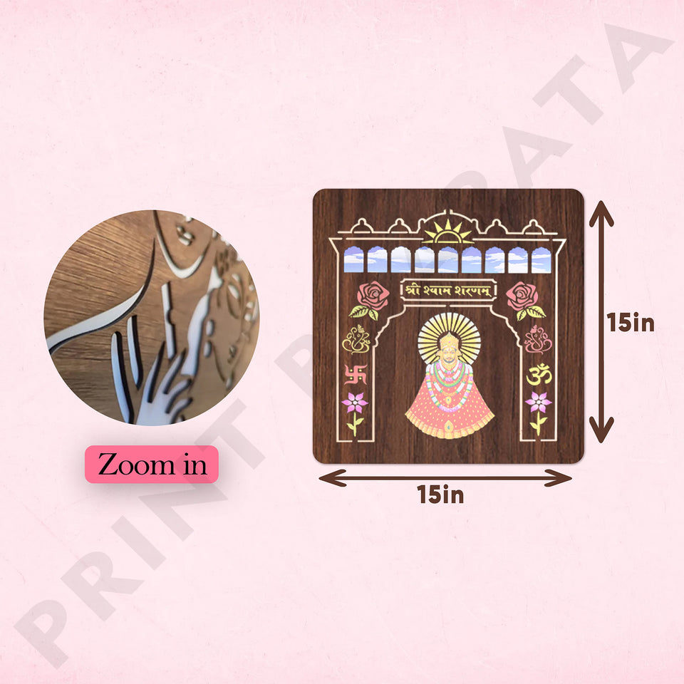 Neon MDF Shri Shyam Frame