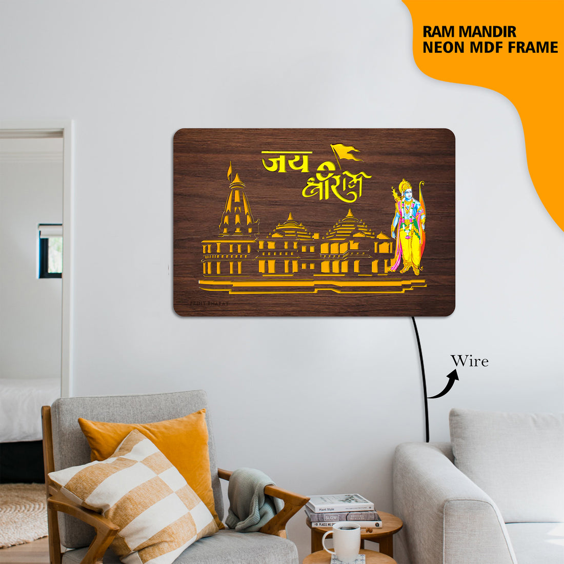 Ram Mandir MDf  Frame