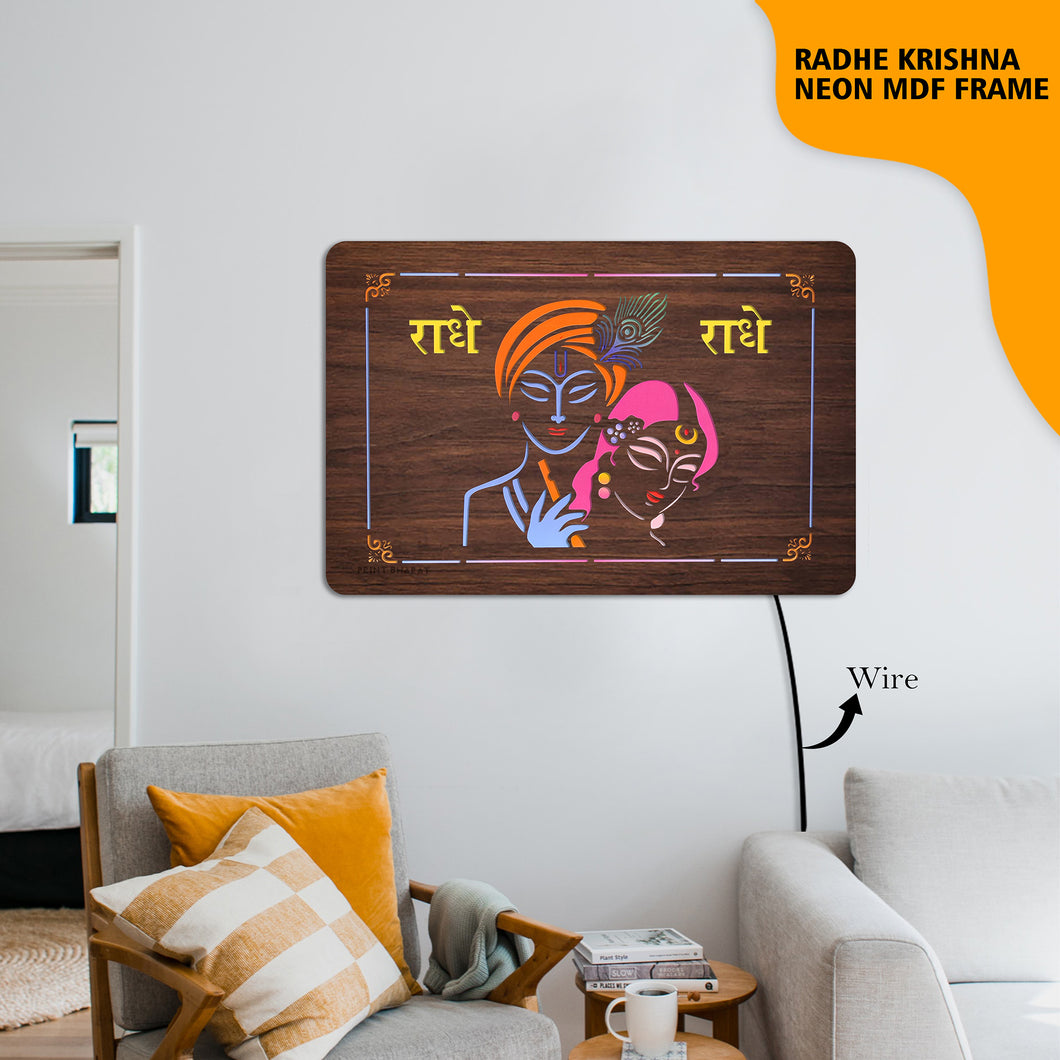 Neon MDf Radhe Krishna Frame