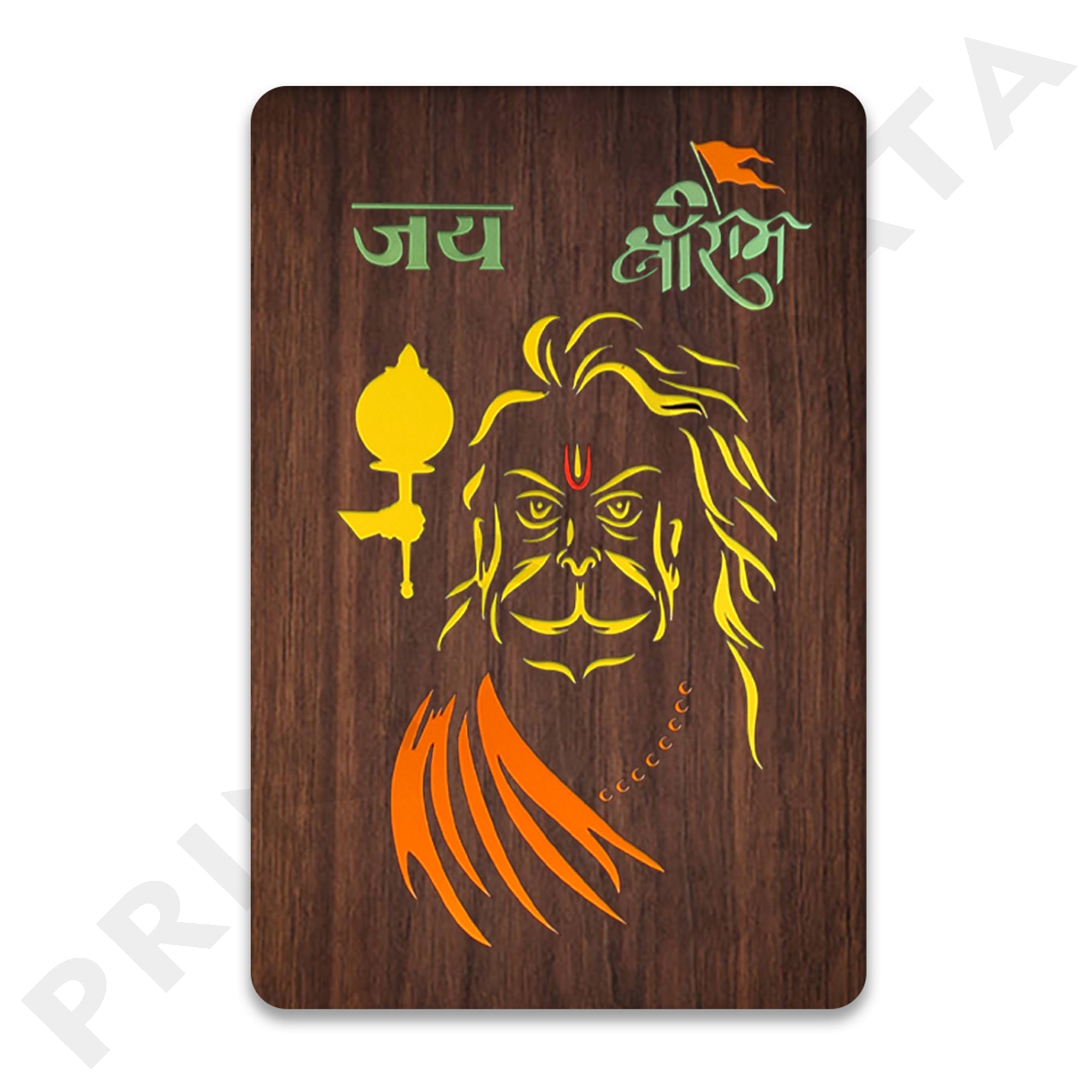 Neon MDF Shri Ram Hanuman Frame